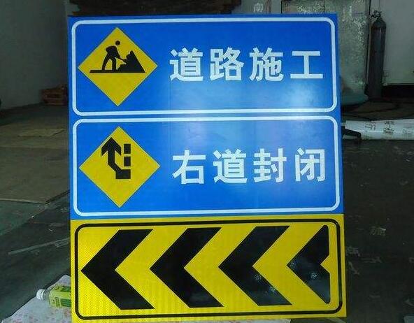 十堰恐龍生產(chǎn)的道路標(biāo)識(shí)標(biāo)牌的設(shè)置要滿足什么樣的要求？